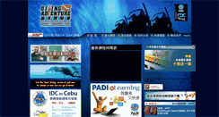 Desktop Screenshot of divinghk.youdomain.com