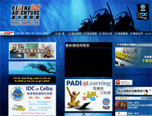 Tablet Screenshot of divinghk.youdomain.com