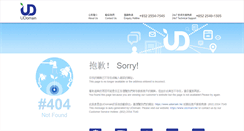 Desktop Screenshot of ingridmillet.youdomain.com